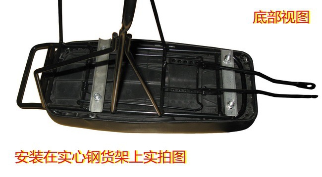 Selle de vélo HAIYING - Ref 2359826 Image 68
