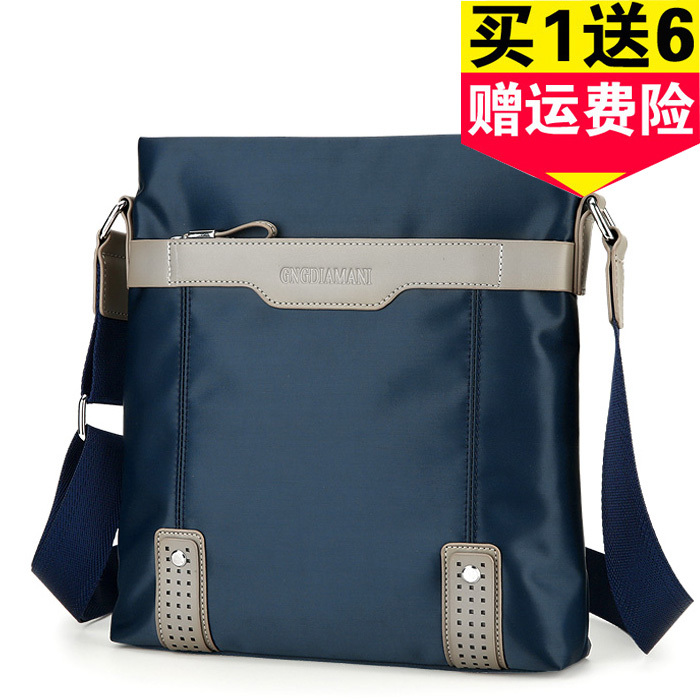 tuition bags for girl