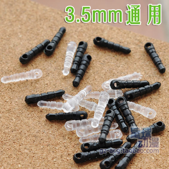 Connecteur pour téléphone portable - Ref 322578 Image 10