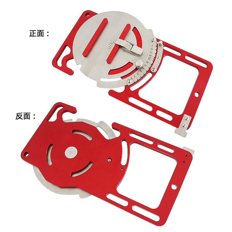 Woodworking Adjustable Angle Guide Rail Clamping Device Electric Circular Saw Engraving Machine Open Board Auxiliary Square Adjustable Guide Rail