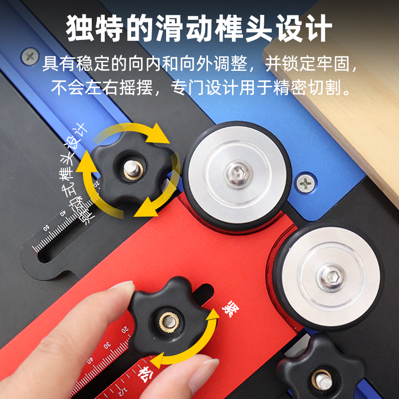 Cutting Machine Table Saw Inverted Roller Fast Cutting Limit Mountain Woodworking Table Sliding Chute Positioning Fixed Tool