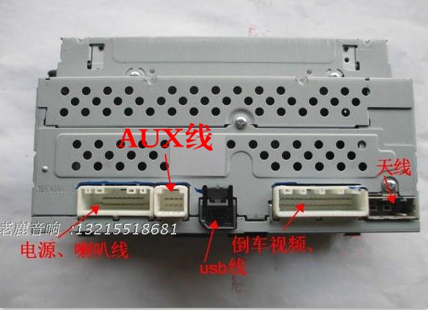 新天籁原车cd机带蓝牙usb倒车改骐达雨燕和悦威志车载cd机改家用