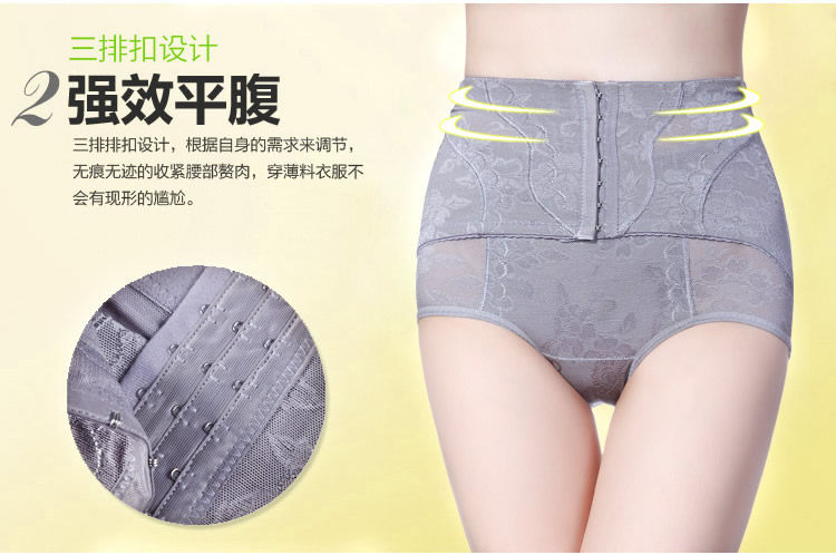 body amincissant sexy en nylon - Ref 672352 Image 12