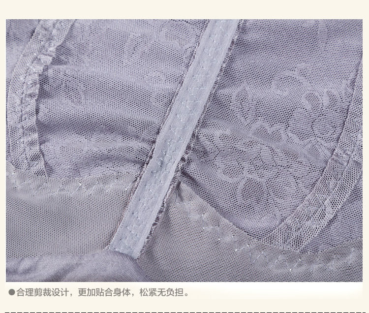 body amincissant sexy en nylon - Ref 672352 Image 20