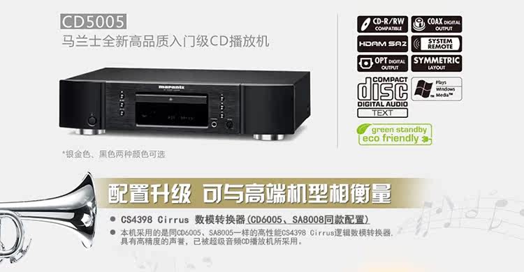 UD5005_02