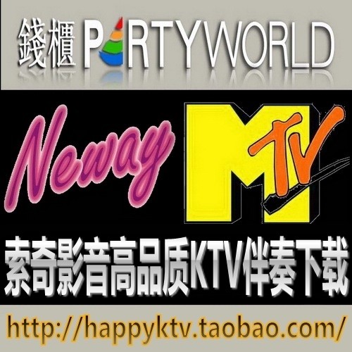 ����OK ���(k��)�������d MTV DVD�鳪 �o(w��)�p��Ʒ�|(zh��)���� KTV���d