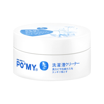 日本POMY波米滚筒洗衣机清洗剂全自动洗衣机槽清洁剂杀菌消毒除垢 日本POMY波米滚筒洗衣机清洗剂全自动洗衣机槽清洁剂杀菌消毒除垢