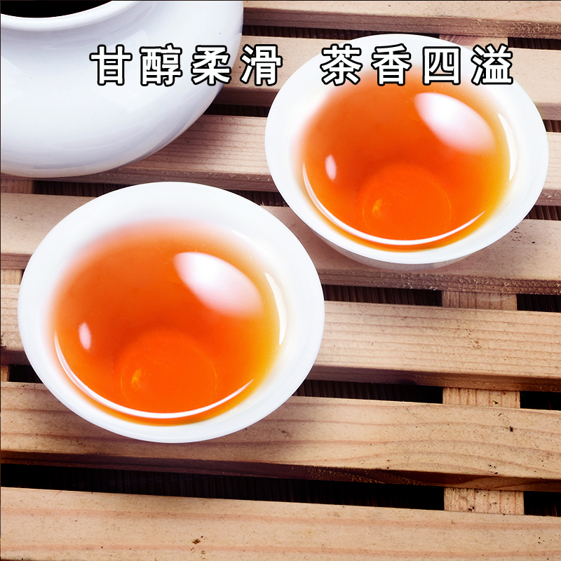 xinhui xiaoqinggan palace yunnan pu'er tea tea ripe tea orange super authentic high-end gift box