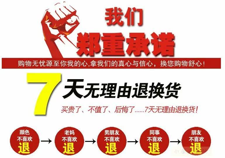 Pantalon cuir homme 2ULP - Ref 1491849 Image 5