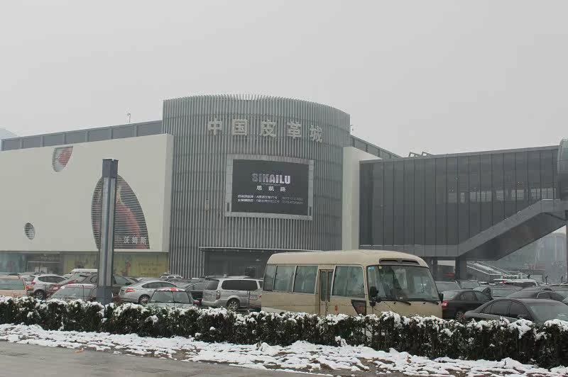 Pantalon cuir homme 2ULP - Ref 1491849 Image 6