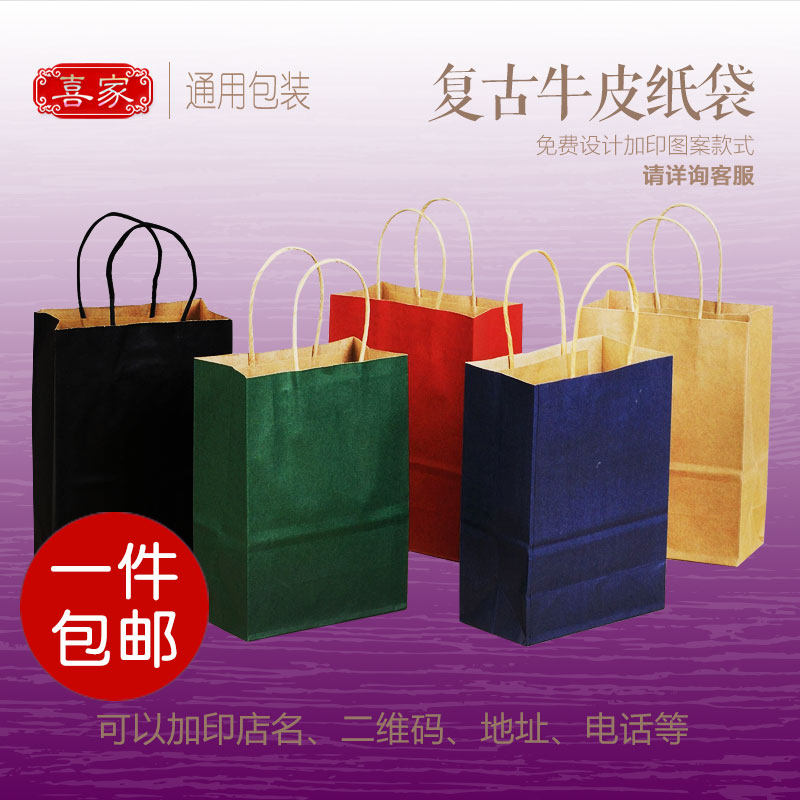 ϲ��ţƤ������ُ(g��u)���������YƷ�����b�����b�������F(xi��n)؛ӡˢlogo