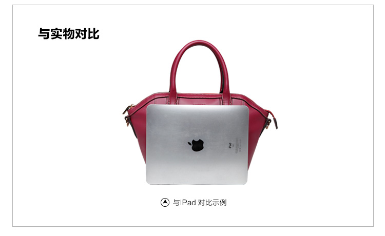 女包
