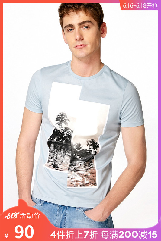 digital printed t shirts online