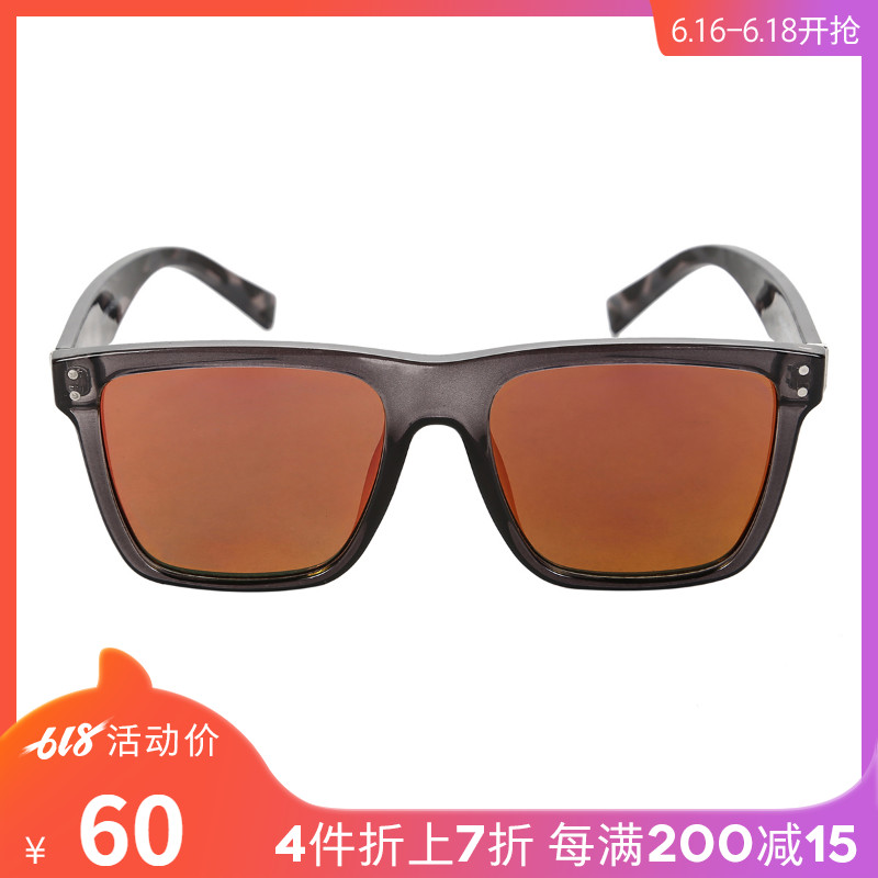 4 pièces 7% de réduction|jack jones des hommes de printemps et l'été nouveau gris translucide leopard lunettes de soleil lunettes de soleil|21821h504 4 pièces 7% de réduction|jack jones des hommes de printemps et l'été nouveau gris translucide leopard lunettes de soleil lunettes de soleil|21821h504