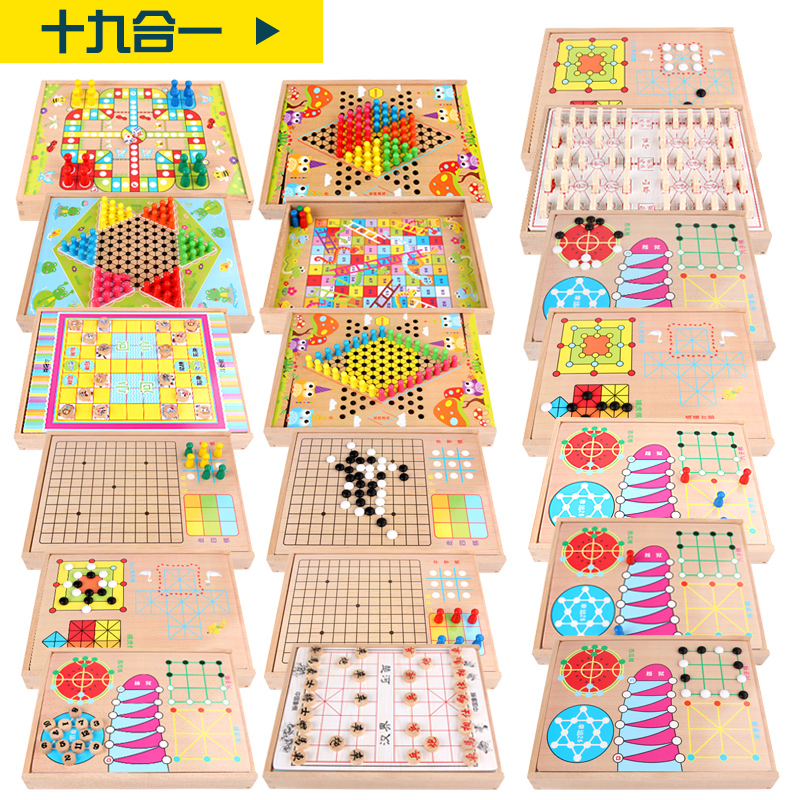 Young Children's Wooden Toys Multi-function Games Chess 6 In 1 Chess Early Learning Educational Toys