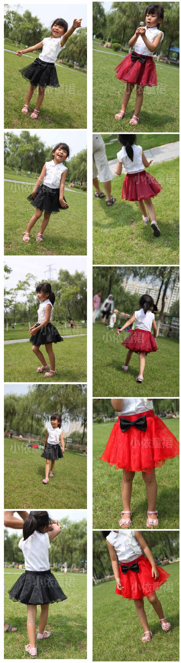 Jupe pour fille - Ref 2050376 Image 53