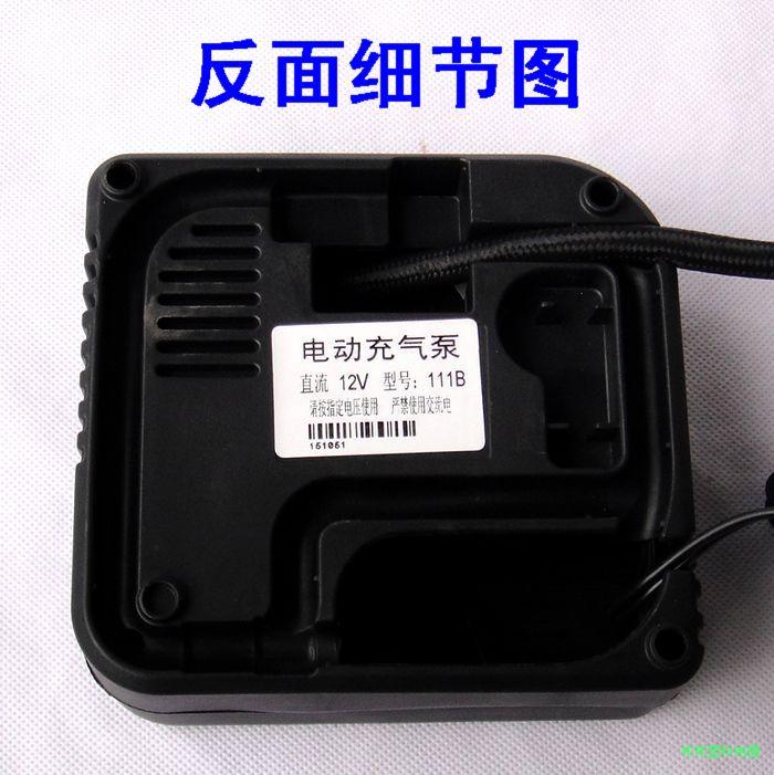 五征三轮车电瓶负极漏液,有时候导致不通电,发