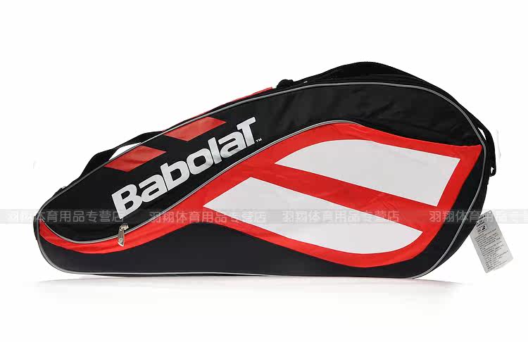 Sac de tennis - Ref 27630 Image 17