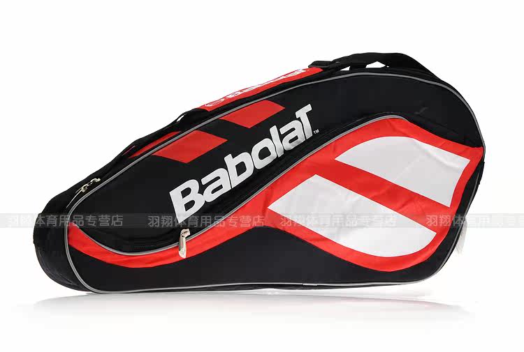 Sac de tennis - Ref 27630 Image 16