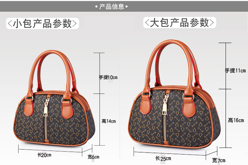 old middle-aged mom grocery shopping phone change clutch shoulin handbags elderly mini portable small bag