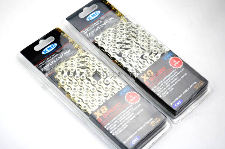 Chaîne de vélo - Ref 2378535 Image 15