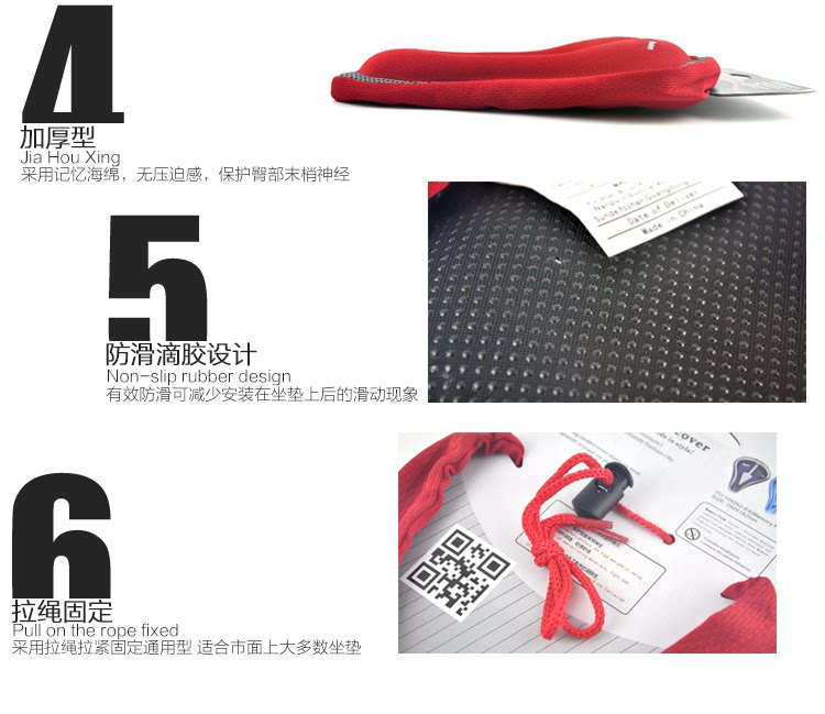 Selle de vélo CHAUNTS - Ref 2351691 Image 7