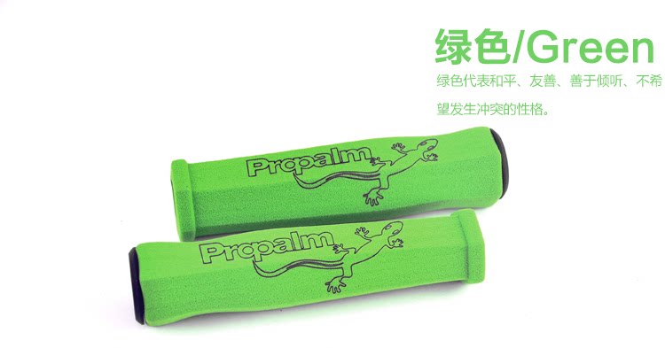 Poignées de vélo PROPALM - Ref 2334887 Image 6