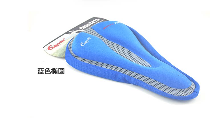 Selle de vélo CHAUNTS - Ref 2351691 Image 11