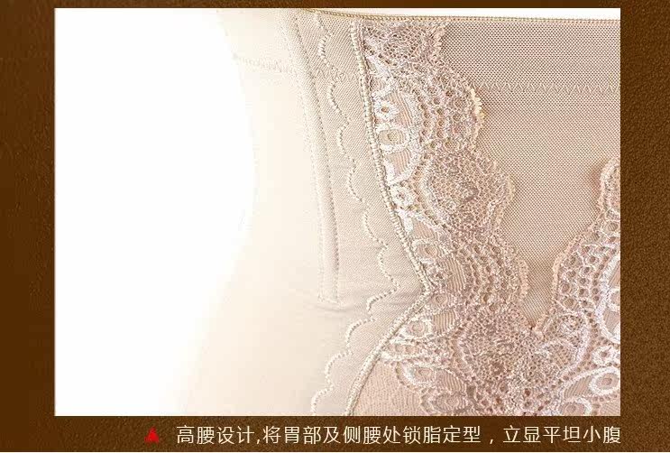 body amincissant - Ref 670830 Image 15