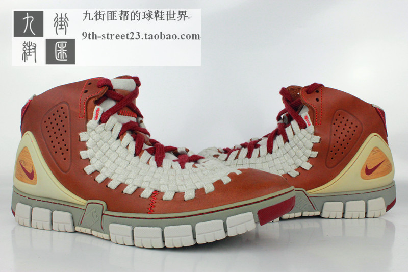 nike considered sneaker on sale nike considered sneaker on sale