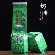 Новый тайваньский чай с высоким камелием молочный аромат Цзинь Сюань Алишань молочный аромат Улун чай чай 250 г пакетик