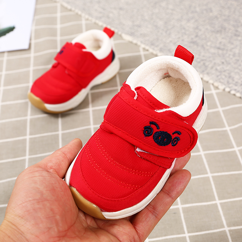 寶寶學步鞋0-1-3歲鞋女寶寶鞋子男童鞋嬰兒鞋防滑軟底春秋機能鞋