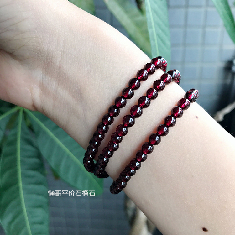 April new natural wine red garnet bracelet female ring on sale more popular model fidelity authentic false a compensate ten