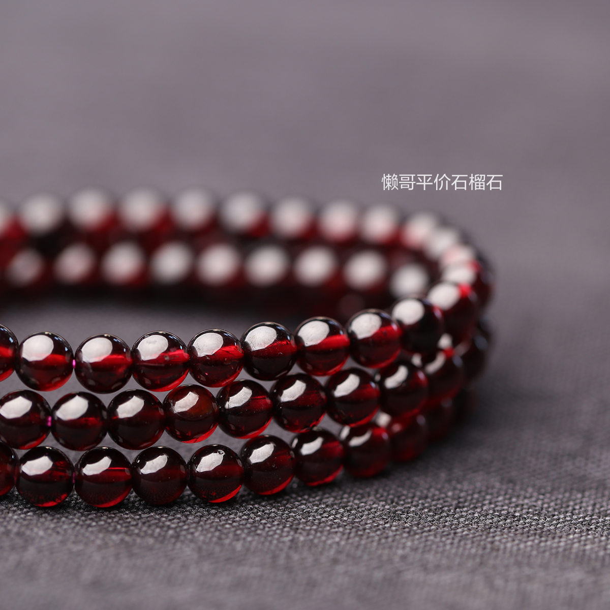 April new natural wine red garnet bracelet female ring on sale more popular model fidelity authentic false a compensate ten
