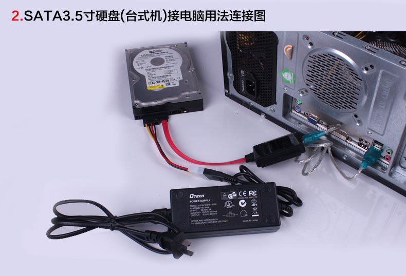 Concentrateur USB - Ref 365130 Image 13