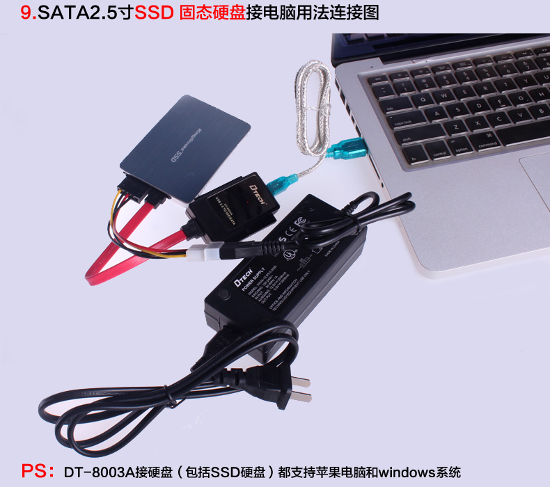 Concentrateur USB - Ref 365130 Image 21