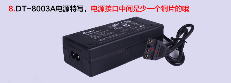 Concentrateur USB - Ref 365130 Image 20