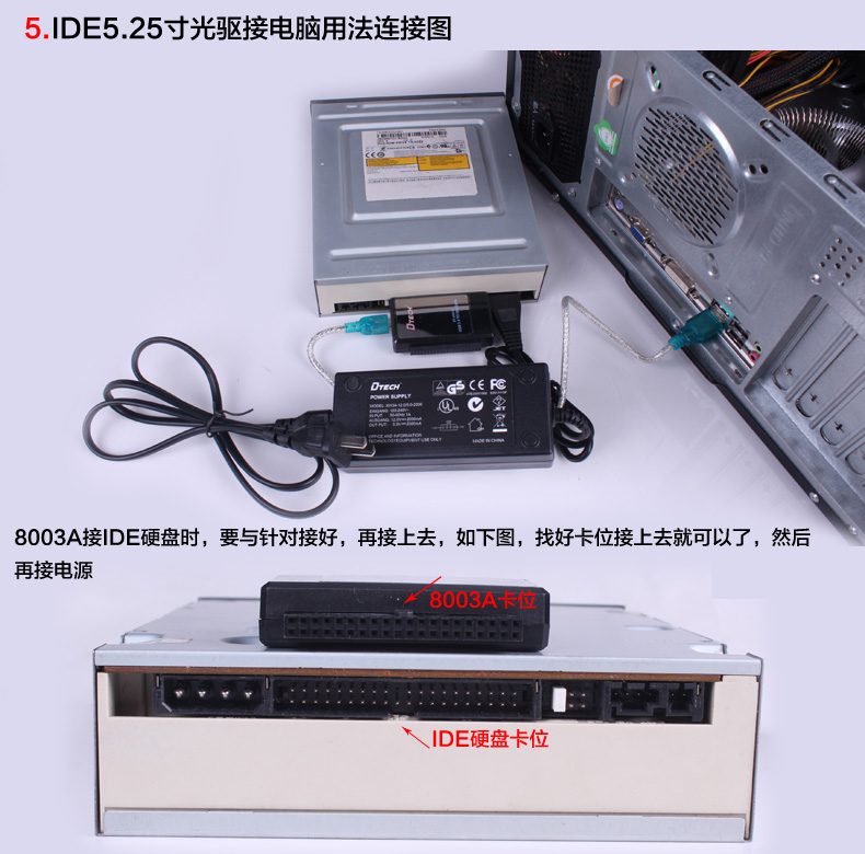 Concentrateur USB - Ref 365130 Image 16