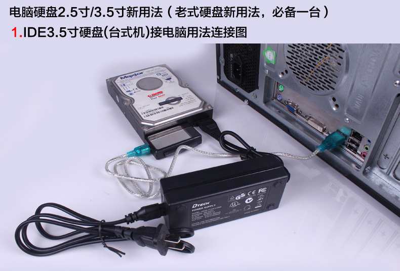 Concentrateur USB - Ref 365130 Image 11
