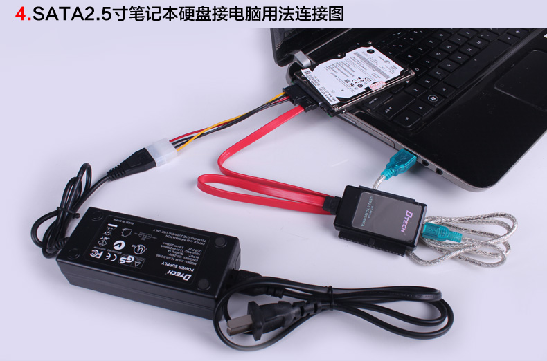 Concentrateur USB - Ref 365130 Image 15