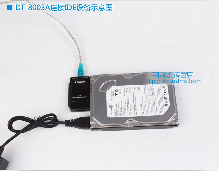 Concentrateur USB - Ref 365130 Image 48