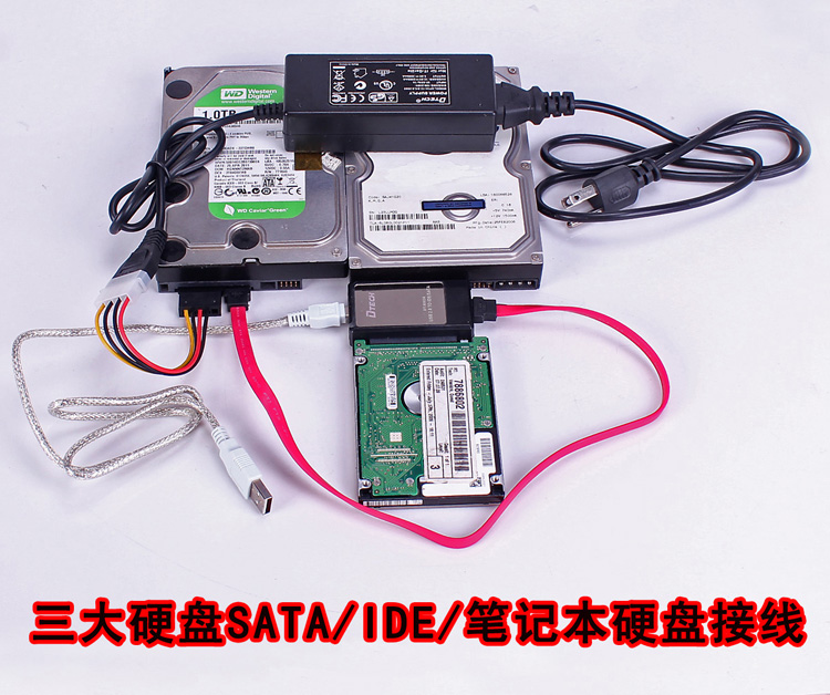 Concentrateur USB - Ref 365130 Image 40