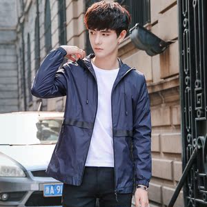 祖玛珑男士外套新款春秋韩版修身潮流帅气夹克男装休闲薄款秋季