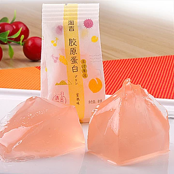 【淘吉布丁】日式纸袋胶原蛋白果冻[2元优惠券]-寻折猪
