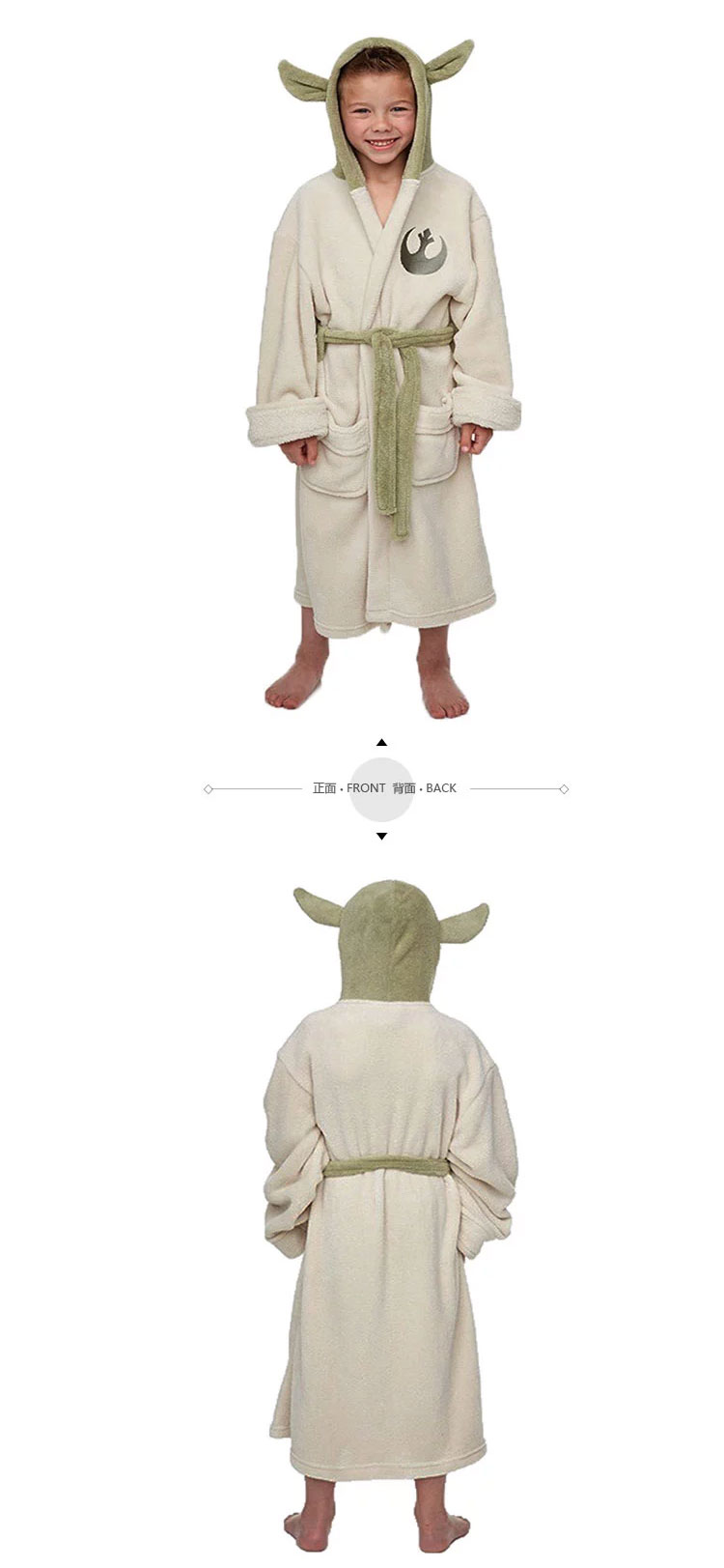 Star Wars Yoda Yoda adult coral velvet pajamas nightgown bathrobe