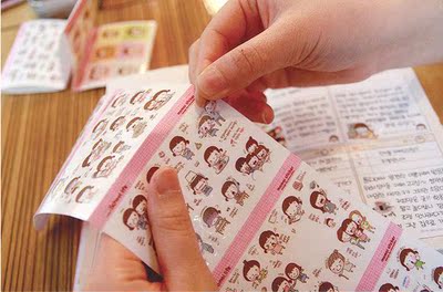 Sticker pour téléphone mobile - Ref 1375858 Image 10