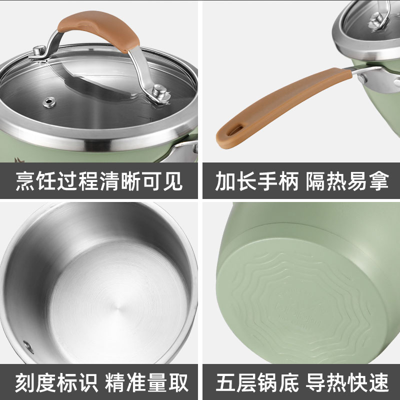 Mokland Milk Pot Noka 304 Stainless Steel Compound Bottom Small Steamer Baby Food Pot Cooking Noodles Induction Cooker Household