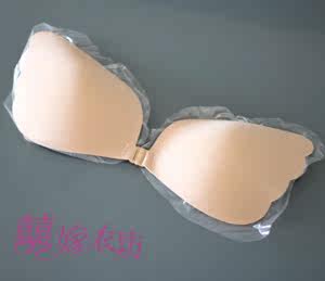 Pads pour soutien-gorge - Ref 819207 Image 10