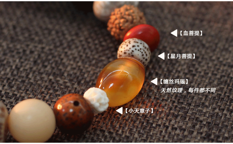  新详情2副本切片_21