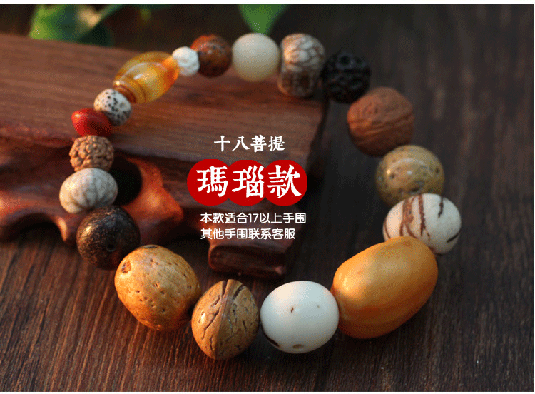  新详情2副本切片_20